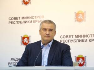 Аксёнов стал одним из лидеров рейтинга глав регионов в сфере ЖКХ (жилищно коммунальное хозяйство) в 2016 году