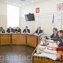 Увеличение льгот и штрафов: Самое важное на заседании совета министров Крыма