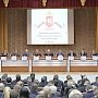 Аркадий Гостев принял участие в работе итоговой годовой коллегии МВД по Республике Крым