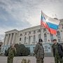 Россия будет платить за Крым ещё пять лет