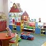 В этом году в Крыму будет создано более 9 тысяч мест в детские сады