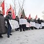 Жители Хакасии на митинге потребовали отставки главы республики Зимина