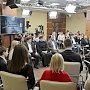 Сотрудники МВД по Республике Крым приняли участие в заседании молодежного дискуссионного клуба