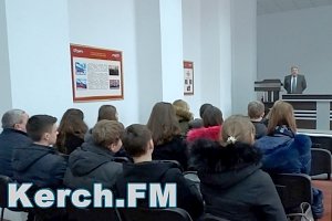 В Керчи полиция призвала школьников вступать в народные дружины