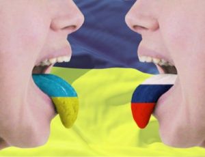 На Украине готовы отказаться от кириллицы, лишь бы не «делить» её с Россией