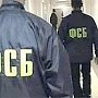 ФСБ проводит в Крыму спецоперацию против «Хизб ут-Тахрир аль-Ислами»