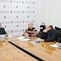 В Мининформе Крыма прошло заседание Общественного совета при министерстве