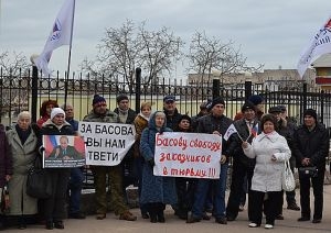 На митинге в Севастополе потребовали освободить лидера Русского блока - героя "русской весны"