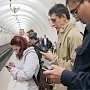 Впервые в истории в России перестала расти онлайн-аудитория