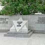 В Крыму отмечают День памяти жертв Холокоста