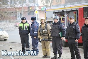 В Керчи в здании мировых судей при учениях искали взрывное устройство