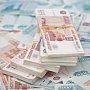Участники СЭЗ пополнили крымский бюджет на 6,4 миллиона