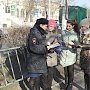 Госавтоинспекции Севастополя провели для школьников профилактическую акцию «Безопасная дорога»