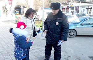 Госавтоинспекция Севастополя сделала акцию «Пешеход, будь внимателен!»