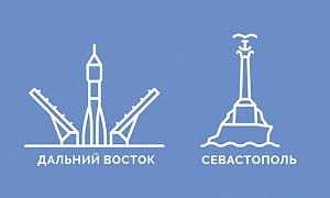 Центробанк утвердил символ Севастополя на новой купюре