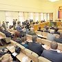 Весенняя сессия Государственного Совета Республики Крым первого созыва откроется 22 февраля