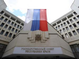 В прошлом году Госсовет Крыма принял 141 закон