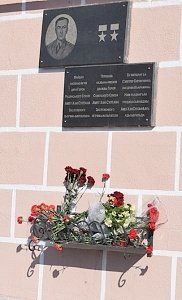 В Симферополе почтили память дважды Героя Советского Союза Амет-Хана Султана