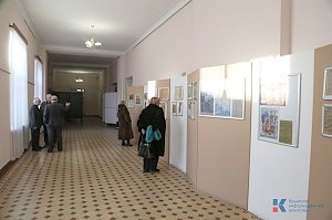 В столице Крыма открыли выставку на базе архивных документов «Холокост: История крымской трагедии»