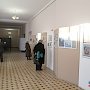 В столице Крыма открыли выставку на базе архивных документов «Холокост: История крымской трагедии»