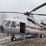 В Крыму на боевое дежурство заступил новый вертолет МИ — 8