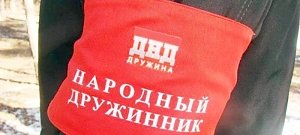 Администрация призывает керчан создавать народные дружины