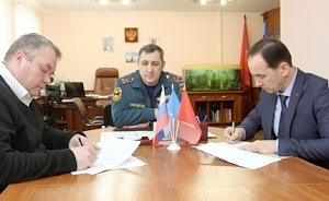 Севастопольское региональное отделение ВДПО и ООО «Пожарная безопасность Севастополя» подписали соглашение о совместном сотрудничестве