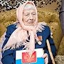 Представители КФУ поздравили долгожительницу Крыма с Днем рождения!