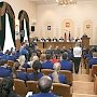 В прокуратуре Республики Крым подвели итоги работы ведомства по укреплению законности и правопорядка в 2016 году