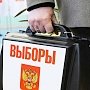 В Ивановской области продолжаются разбирательства по поводу нарушений на прошлогодних выборах в Госдуму