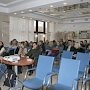 Мировых судей Крыма обучали пользованию специальной компьютерной программой