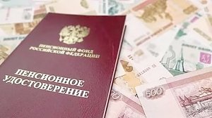 Крымчанам увеличили страховые пенсии на 5,4%