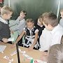 Крым. Комсомольцы проводят уроки мужества в школах