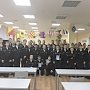 Инспекторы ГИМС провели занятия с кадетами Филиала Нахимовского военно-морского училища