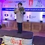 Крымчанка выиграла этап Кубка России по шахматам между женщин Moscow Open-2017