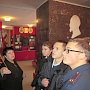 Севастопольские полицейские организовали для школьников экскурсию в Народный музей УМВД России по г. Севастополю