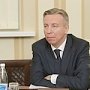Павел Королёв: Увеличение штата Госкомрегистра принципиально важно для Крыма