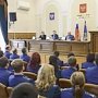 Коллективу крымской прокуратуры представили нового руководителя