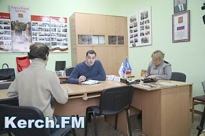 Керчане у депутатов Госсовета просили квартиры, деньги на отопление и помощь в регистрации