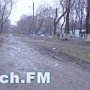 Керчане жалуются на состояние дорог на окраинах города
