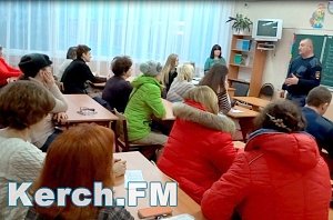 В Керчи полиция встретилась с родителями школьников