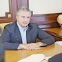 Сергей Аксёнов провёл рабочую встречу с начальником Инспекции по труду Республики Крым