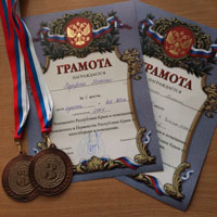 Студент КФУ стал призером Чемпионата по легкой атлетике