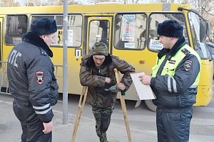 В прошлом году в столице Крыма наказали штрафом 59 «попрошаек»