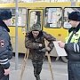 В прошлом году в столице Крыма наказали штрафом 59 «попрошаек»