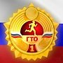 Два рекорда России по ГТО установил 75-летний крымчанин