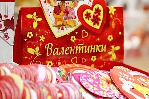 Аксенов считает День святого Валентина дешёвой духовной подделкой