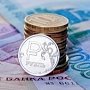 Крымские власти надеются на бюджет без дефицита