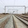 В январе на Крымской железной дороге электрички стали ездить, а люди работать быстрее