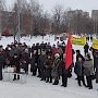 В Вологде прошёл массовый митинг протеста против ухудшения социально-экономического положения в стране и области